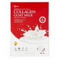 COLLAGEN GOAT MILK AMPOULE MASK CJ X 5
